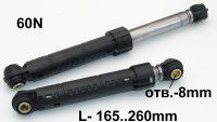 Амортизатор СМА Bosch (60N, 170-260mm, 2шт.) (00306056, 439565, 359673, 354480, Bo5003, 12ph72)